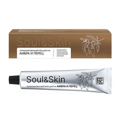 Крем для рук парфюмированный Family Cosmetics Soul&Skin Амбра и Перец, 65 мл