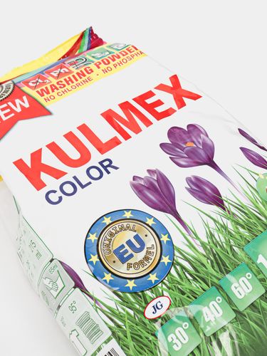 Стиральный порошок Kulmex Color для цветного белья, 1.4 кг (Германия), купить недорого