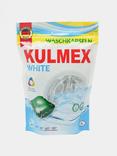 Капсулы для стирки Kulmex White для белого, 20 шт (Германия)