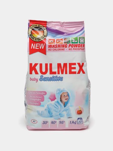 Стиральный порошок для детского белья Kulmex Sensitive 1.4 кг (Германия)