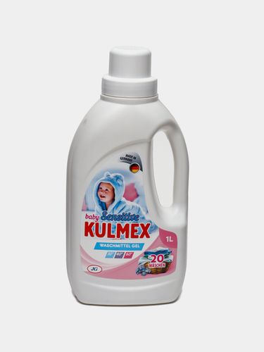 Гель для стирки детского белья Kulmex Sensitive, 1 л (Германия)