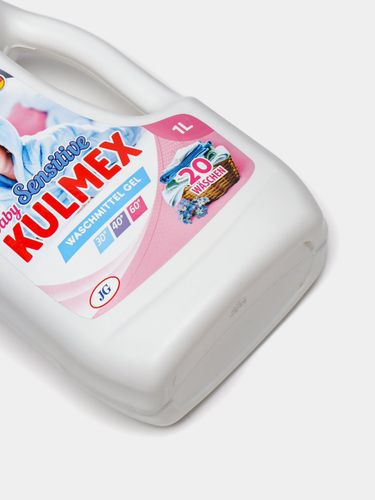 Гель для стирки детского белья Kulmex Sensitive, 1 л (Германия), купить недорого