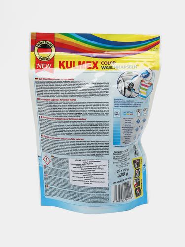 Капсулы для стирки Kulmex для цветного белья, 20 шт, купить недорого