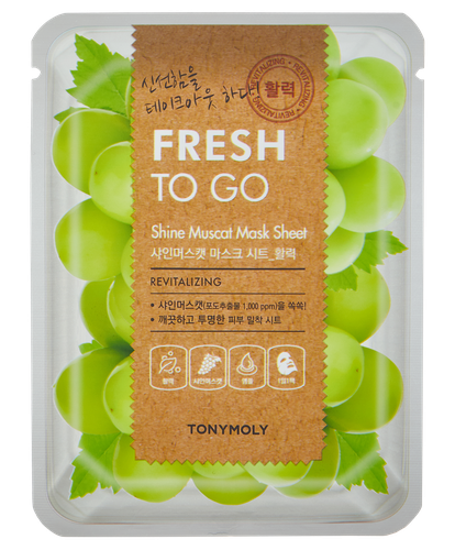 Маска для лица Tony Moly Fresh To Go Зеленый Виноград