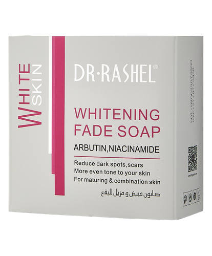 Мыло отбеливающее Whitening fade spots soap, 100 мл