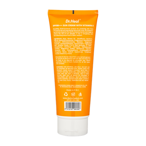 Quyoshdan himoya qiladigan krem Dr.Heal Vitamin E SPF80, 150 ml, купить недорого