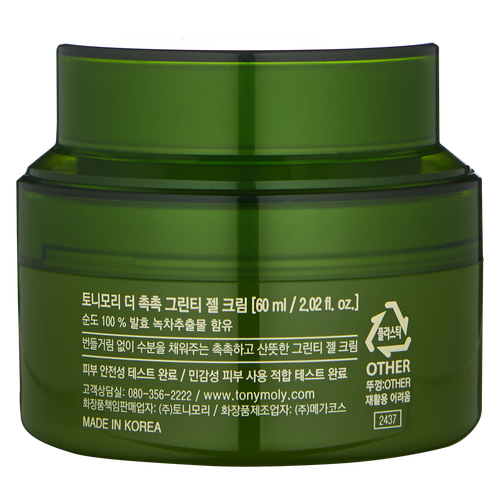 Крем для лица увлажняющий с зеленым чаем The Chok Chok Green Tea Gel Cream, 60 г, в Узбекистане