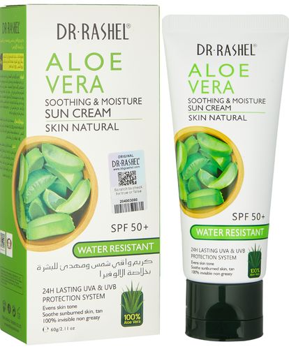 Солнцезащитный увлажняющий крем Aloe vera sun cream SPF50+, 60 мл