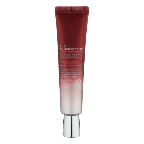 Retinoli yoshartiruvchi krem Red Retinol Radiance Cream, 30 ml, купить недорого