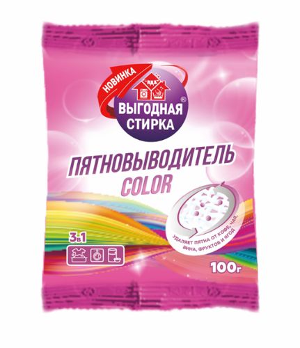 Пятновыводитель Ренессанс Косметик Color, 100 Гр