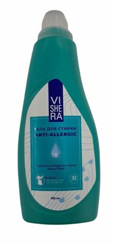 Гель Для Стирки Vishera Anti-Allergic, 900 Мл