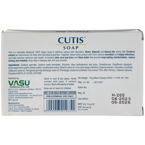 Противогрибковое мыло Cutis Soap Vasu, в Узбекистане