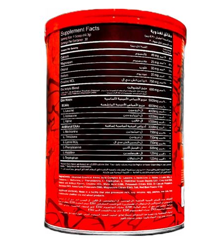 Гейнер Big Ramy Labs Red Rex EAA Bcaa, 30 порций, 420 гр, купить недорого