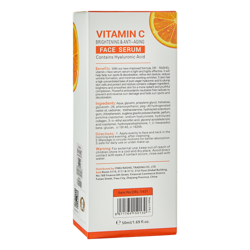 Сыворотка Vitamin C Face Dr.Rashel, 50 мл