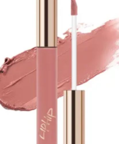 Блеск для губ LipHip Natural Shine Lipgloss, №-01 Nude kiss