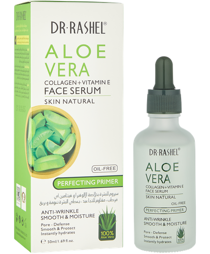 Сыворотка для лица Aloe vera Dr.Rashel, 50 мл