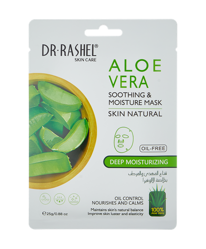 Тканевая маска для лица Dr.Rashel Aloe vera, 25 мл