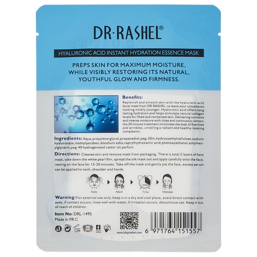 Тканевая маска Dr.Rashel Hyaluronic Acid Instant Hydration Essence, 25 мл, купить недорого