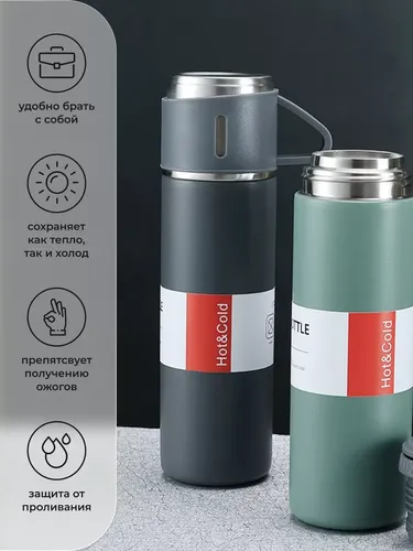 3 ta krujkali metall termos Vacuum, 500 ml, TRM-4, To'q-kulrang, в Узбекистане