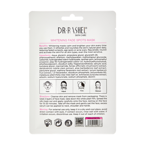 Маска для лица Dr.Rashel Whitening fade spots mask, 25 мл