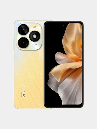 Смартфон Itel P55, Gold, 4/256 GB