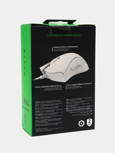 Игровая мышь Razer Deathadder Essential B100172-2, Белый, купить недорого