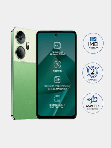 Smartfon Itel P55+, Green, 16/256 GB, в Узбекистане