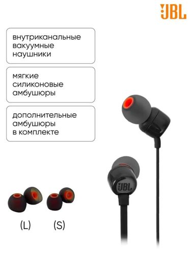 Проводные наушники JBL Tune 110 B100101-2, Черный, в Узбекистане