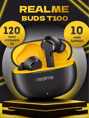 Беспроводные наушники Realme techlife Buds T100 B100104-1, Черный, 29900000 UZS