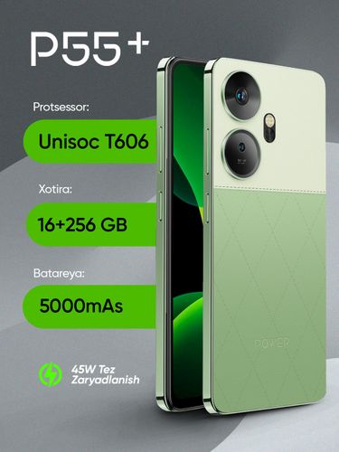 Смартфон Itel P55+, Green, 16/256 GB