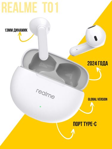 Simsiz quloqchinlar Realme T01, Global version, oq, фото