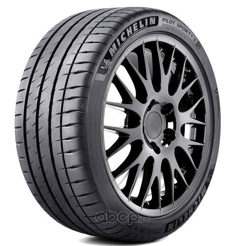 Автомобильные Шины Michelin 255/40 /20 101Y XL Pilot Sport 4 S, 4 шт