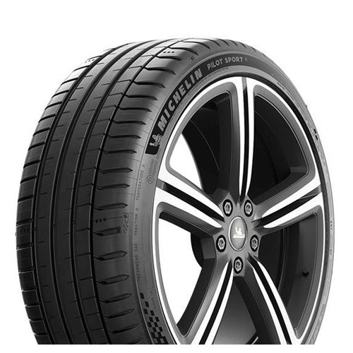 Автомобильные Шины Michelin 047406 255/45/18, 1 шт