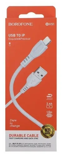 Кабель BOROFONE BX51 USB to Lightning, Белый, в Узбекистане