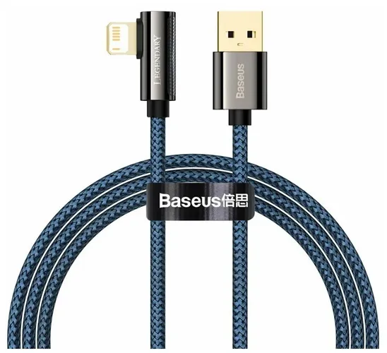 Кабель BASEUS Legend Series Elbow Fast Charging Data Cable USB to Lightning, Синий