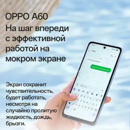 Смартфон Oppo A60, Голубой, 8/128 GB, в Узбекистане