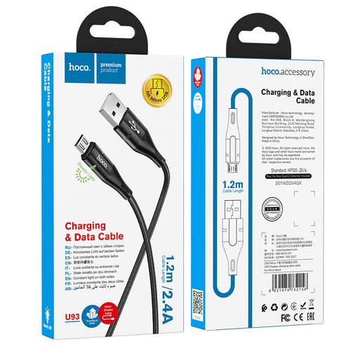 Кабель Hoco U93 Shadow charging data cable for Micro, Черный, в Узбекистане