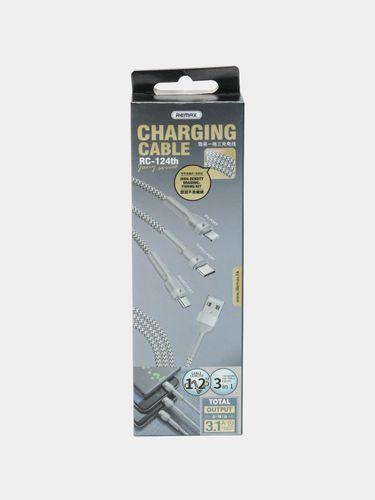 Кабель Remax RC-124th 3-in-1 Charging Cable A, Серый, купить недорого