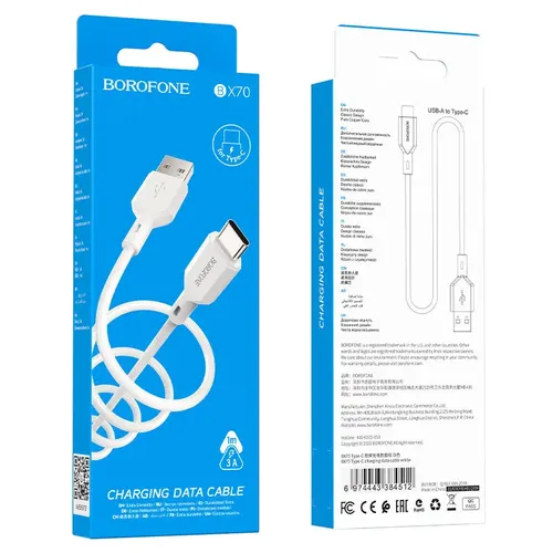 Кабель BOROFONE BX70 USB to Type-c, Белый, купить недорого