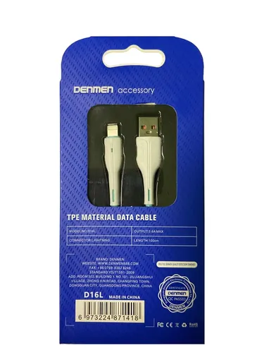 Кабель Denmen D16L USB to Lightning, Белый, купить недорого