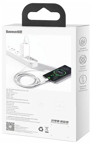 Кабель BASEUS Data cable USB to TYP-C 200 sm catys-a02, Белый