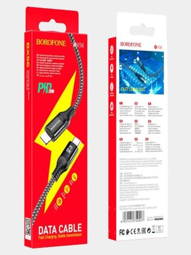 Кабель BOROFONE BX56 PD to Lightning, Черный