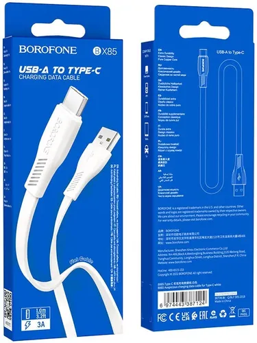 Кабель BOROFONE BX85 USB to Type-c, Белый