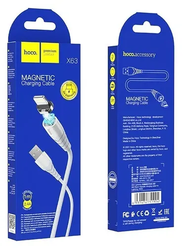 Кабель Hoco X63 Racer magnetic charging cable, Белый