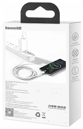 Кабель USB BASEUS Superior Series Fast Charging USB - Type-C CATYS-02, Белый