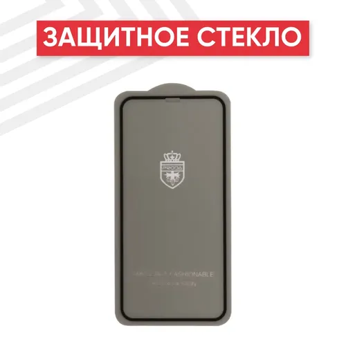 Защитное стекло ProDA Full Glue Series для iPhone 11 Pro / Х / Xs, Черный