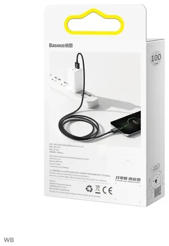 Кабель BASEUS Superior Series USB - MicroUSB CAMYS-A01, Черный, фото