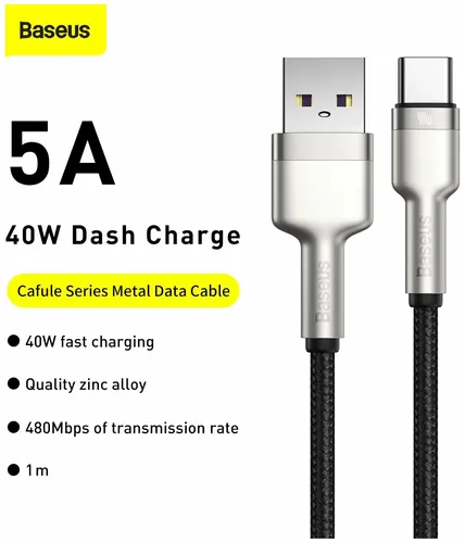 Кабель BASEUS Cafule Series Metal Data Cable USB to Type-C CATJK-01, Черный