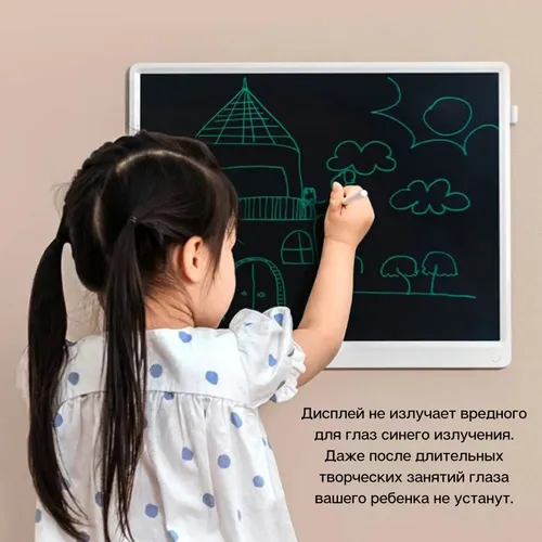 Графический планшет Xiaomi Small Blackboard 10, Белый, фото