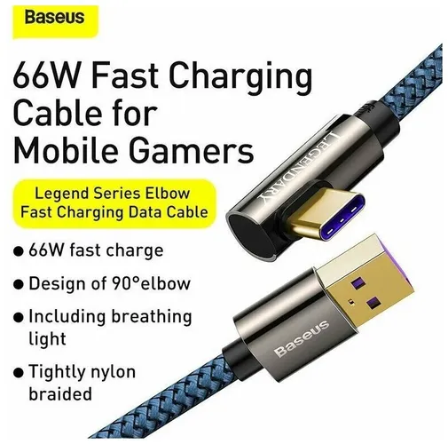 Кабель BASEUS Legend Series Elbow Fast Charging Data Cable USB to Type-C, Синий